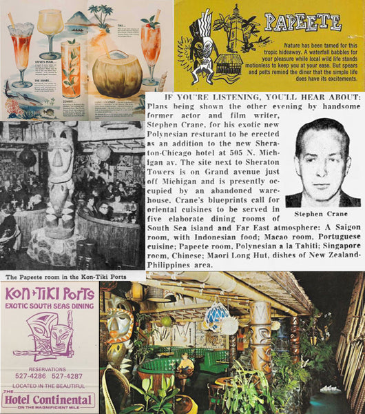 Papeete Room - Kon-Tiki Ports - Chicago, Illinois